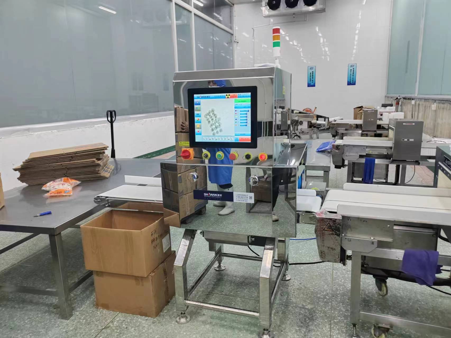 某食品公司采購x光機(jī)